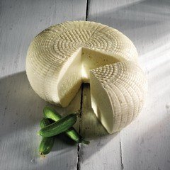 CUNDA SEPET KELLE PEYNİRİ 500 GR