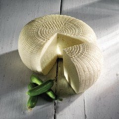 CUNDA SEPET KELLE PEYNİRİ 500 GR