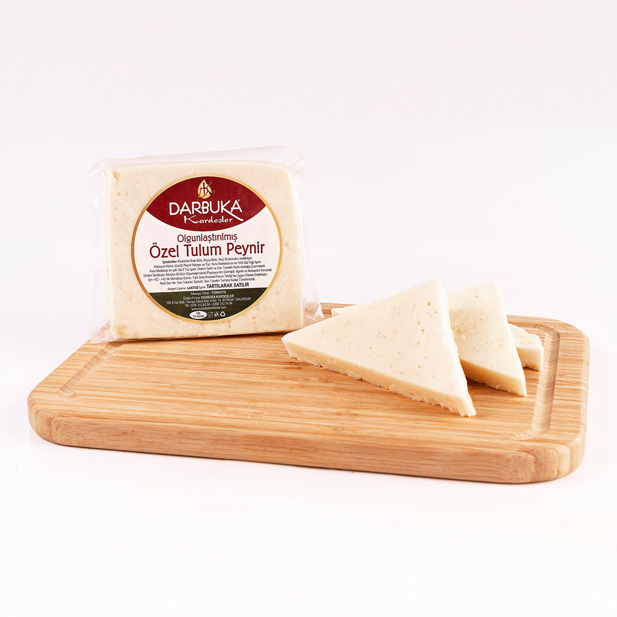 DK TULUM PEYNİRİ 500 GR (YENİ SEZON )