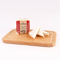 EDİRNE BEYAZ PEYNİR 650 GR